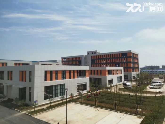 证件齐全，工业用地，低价出售厂房璧山高新区，不收取任何费用-图4
