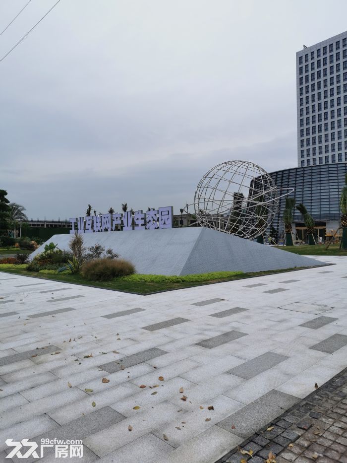 重庆向家岗轻轨站旁纯写字楼出租，195−1500平，一手资源。-图1