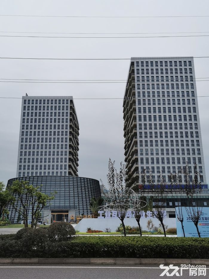 重庆向家岗轻轨站旁纯写字楼出租，195−1500平，一手资源。-图3