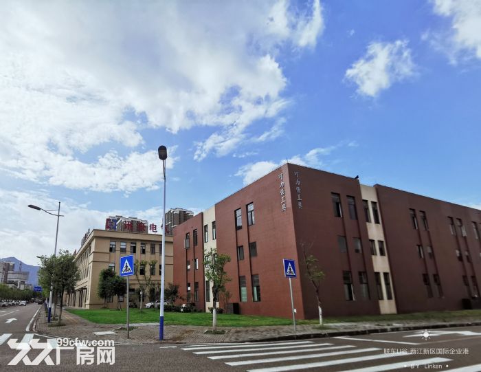 品质园区 稀缺双层独栋-图1