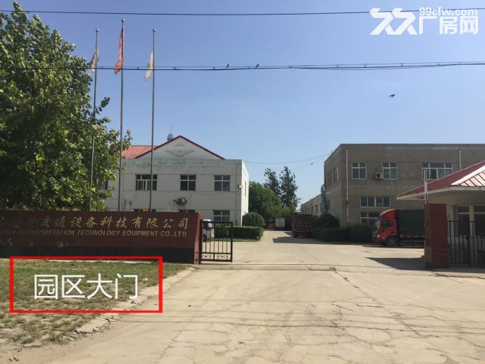 石家庄开发区厂房出租-图4