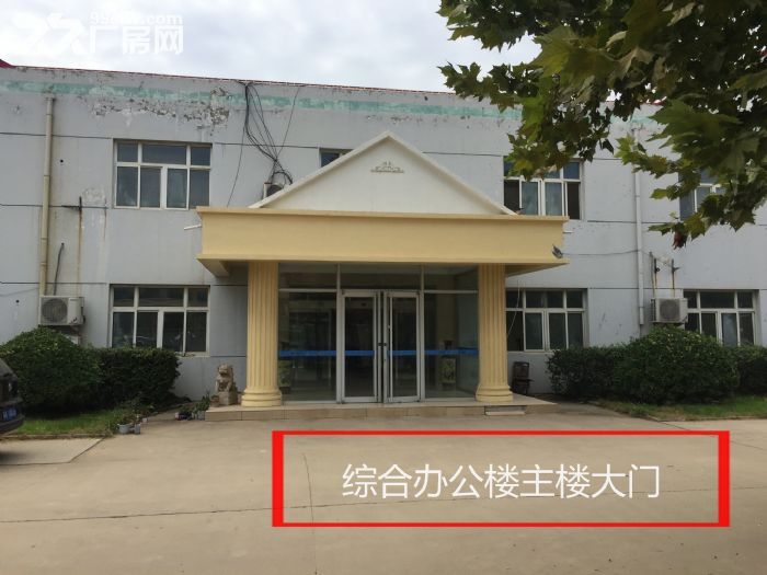 石家庄开发区厂房出租-图6