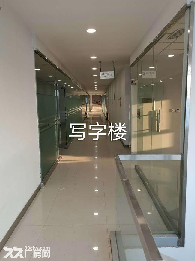 河北省邢台市厂库房写字楼出租-图7