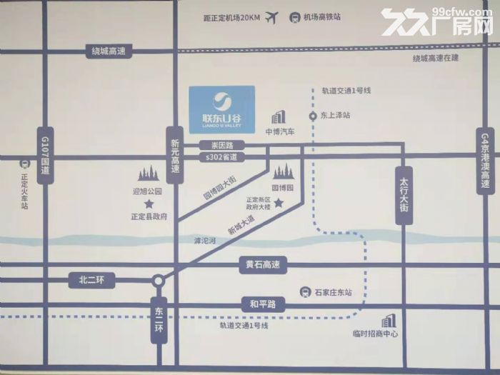 东三环附近独立大产权多层厂房  企业独栋火爆上市-图1