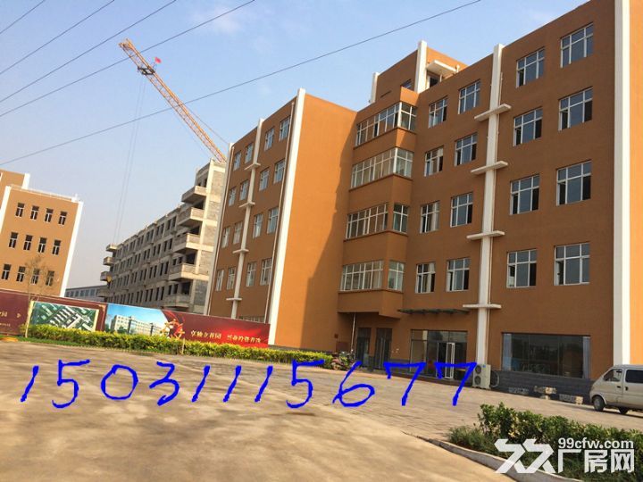 鹿岛V谷科技工业园、独院厂房、研发楼-图1