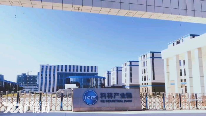 租售产业园正规厂房食堂宿舍配套齐全-图1