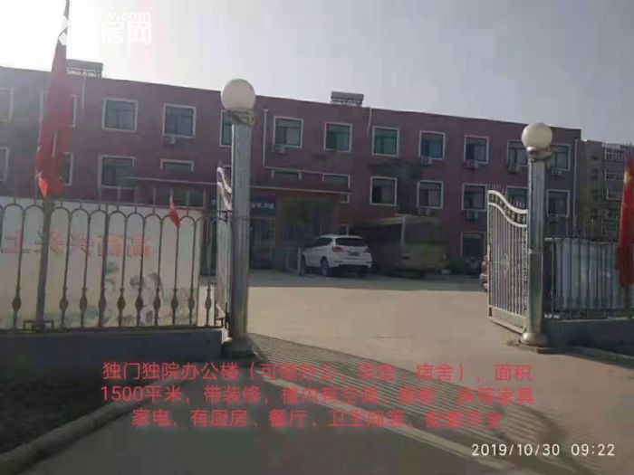 济南高新区厂房办公楼租赁-图5