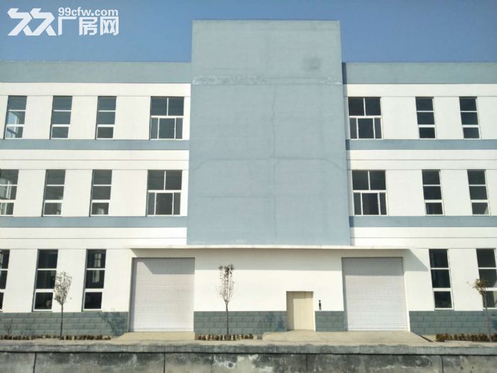 出租厂房：新建国有土地砼框架房屋(三层)手续齐全有房产证-图1