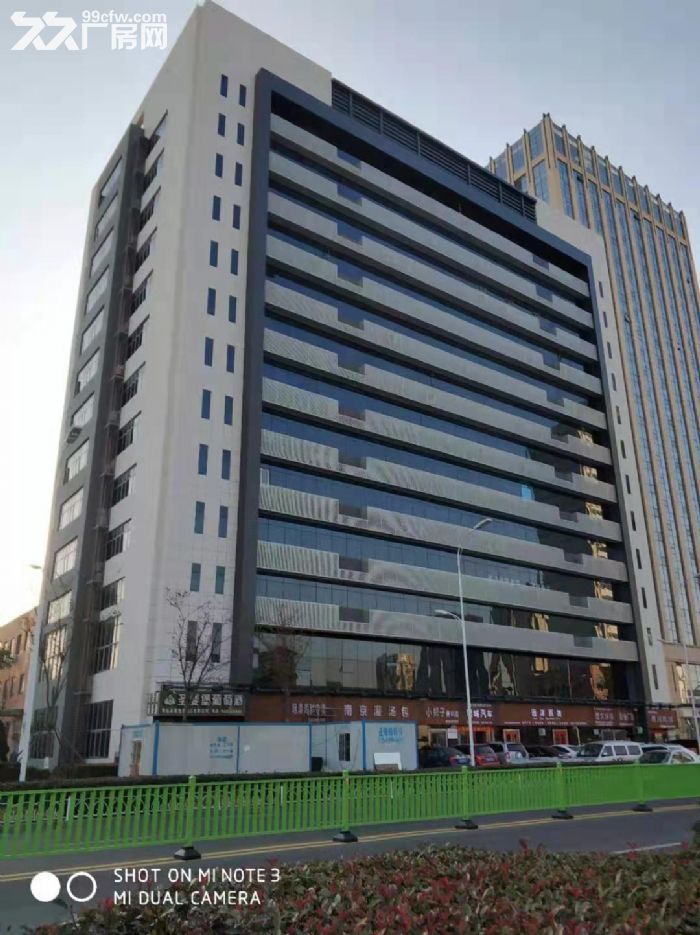 出租黄岛保税区新天地大厦办公室，可注册公司-图1