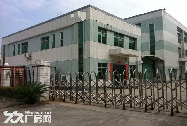 余杭区临平开发区1550方标准厂房出租-图1