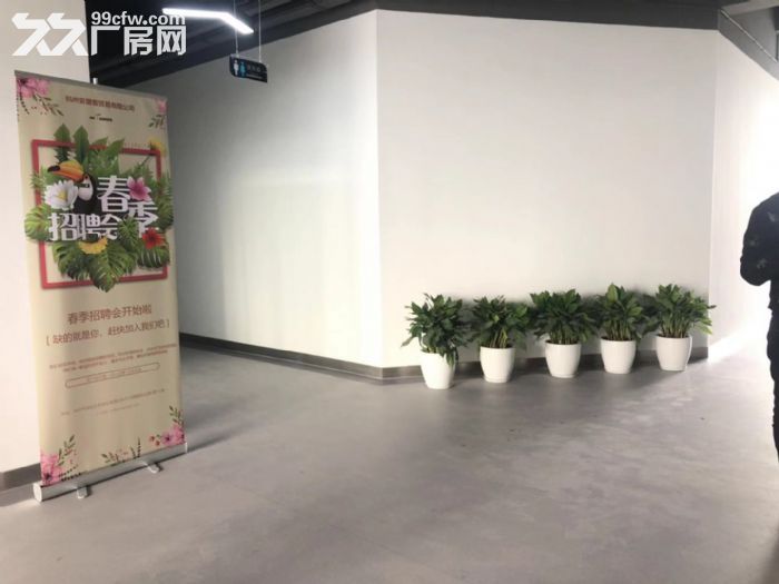 西田城对面 距离市区较近研发 淘宝 电子 广告等火热招商中...........-图4