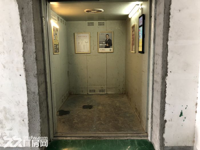 未来科技城一楼1350方 交通方便 环境优雅舒适 工作开心-图4