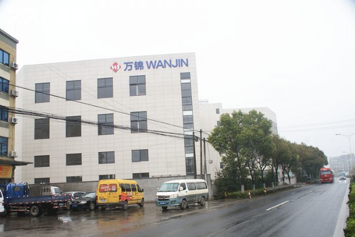 德清新安太平桥工业区2730−3000方新建厂房出租-图1