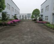 出售临安青山湖科技城土地12亩办公厂房3600平方水性涂料、混凝土外加剂化工环评-图1