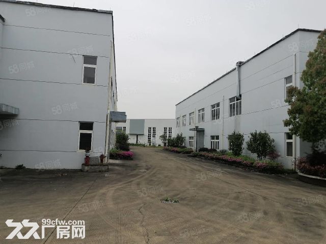 出售临安青山湖科技城土地12亩办公厂房3600平方水性涂料、混凝土外加剂化工环评-图2
