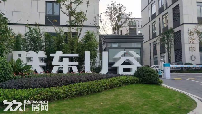 环沪嘉兴标准厂房低价出租  政策好  价格可谈-图2
