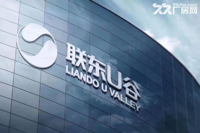环沪嘉兴厂房招商 面积600起  价低政策好-图4