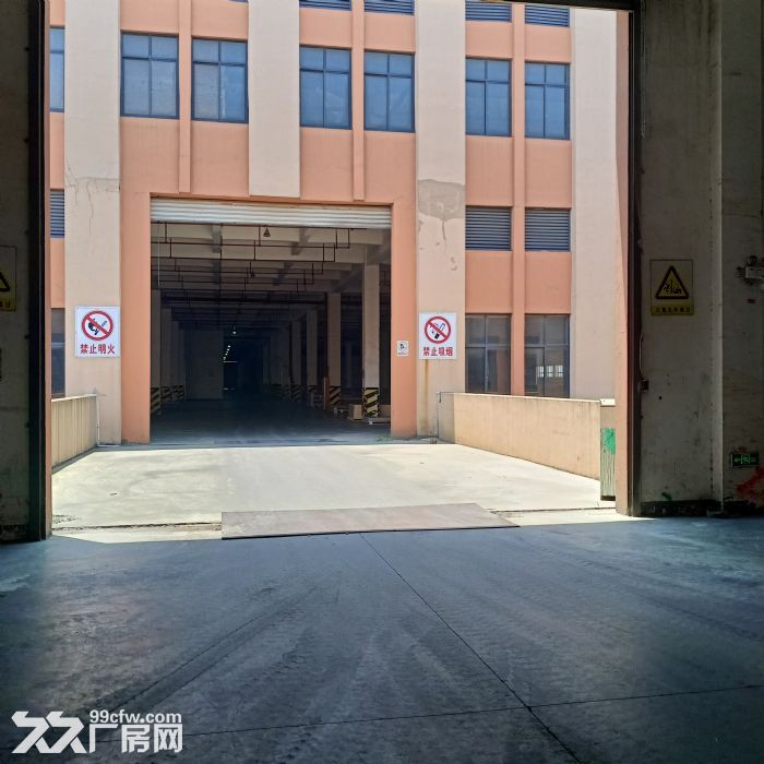 木制品，家具，五金制品，可喷油漆，有环评，可分租-图4