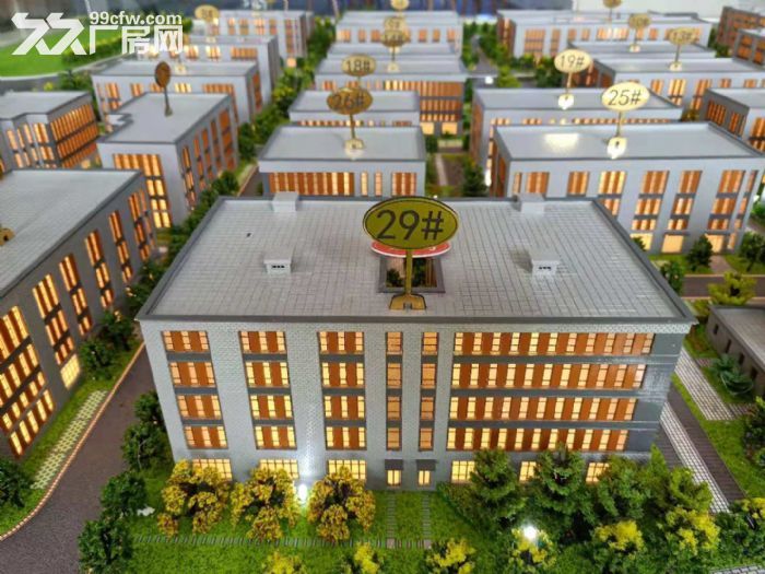 标准现房出售  产权50年   可按揭-图3