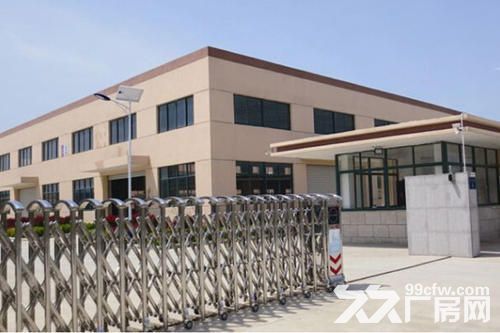 宁波江北厂房出售13.5亩 空地大-图1