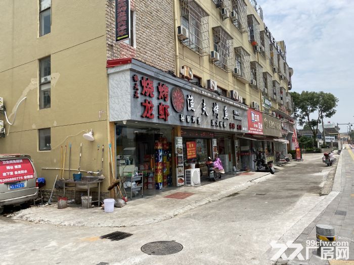 高桥工业区 君和院对面1200厂房出租-图1