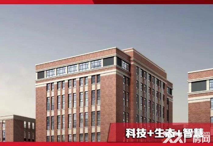 南京江北新区园区厂房出售450−6000平-图1