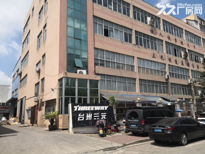 新前4514独立厂房-图2