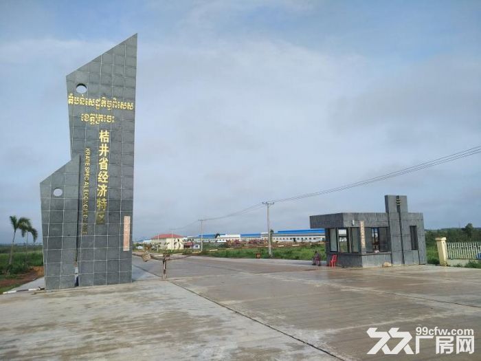 柬埔寨桔井省经济特区土地厂房出租-图1