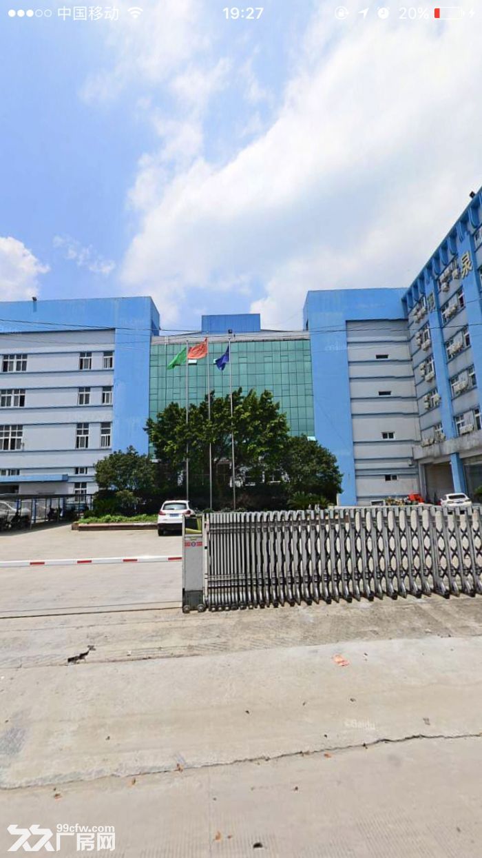 出租瞿溪南片工业区2个层面1000平方 适合淘宝 电商 小五金类生产-图1