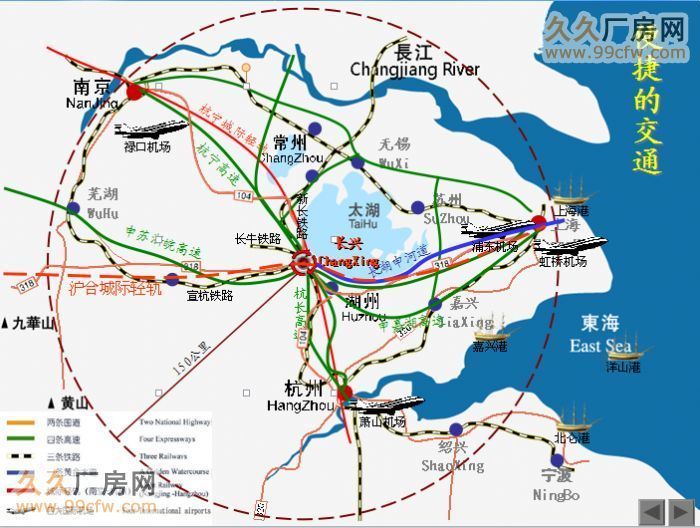 国家级长兴开发区提供3万平方米厂房-图1
