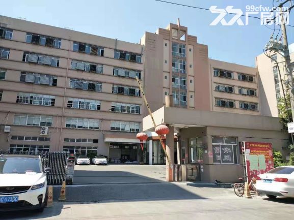 郭溪工业区整幢厂房7200平方出租-图3