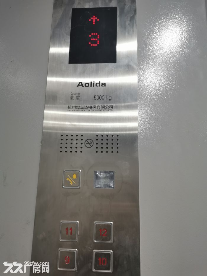 仙岩工业区 1500平方 15元-图1