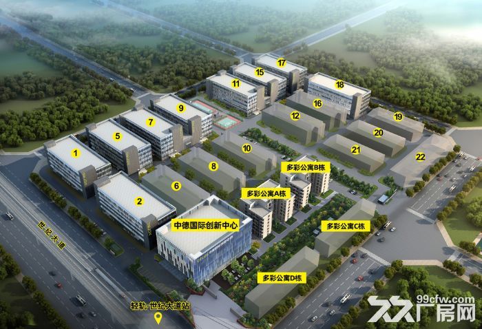 多彩中德科创园高标准厂房、宿舍、写字楼招租-图6