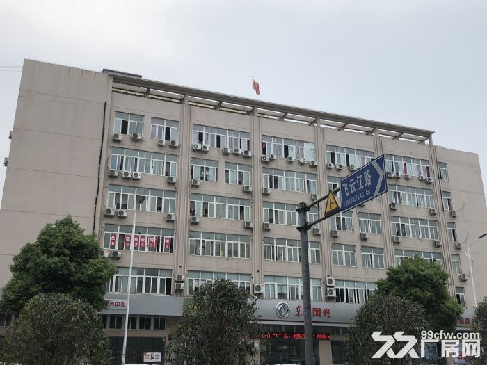 龙湾高新技术产业开发区框架厂房1250平 交通便利招人方便-图1