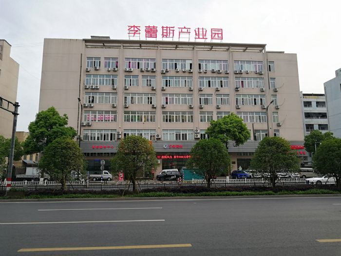 温州东高速口1000平方标准厂房 有货梯 交通方便-图7