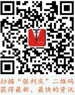 龙湾农业开发区1625㎡独院，车间两层，带独立宿舍，院子大-图4