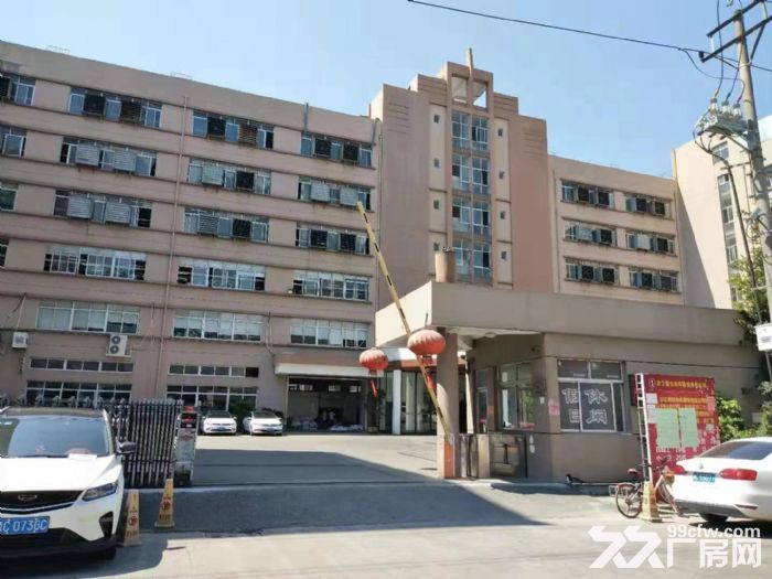 巨溪工业区 二楼2200平方-图1