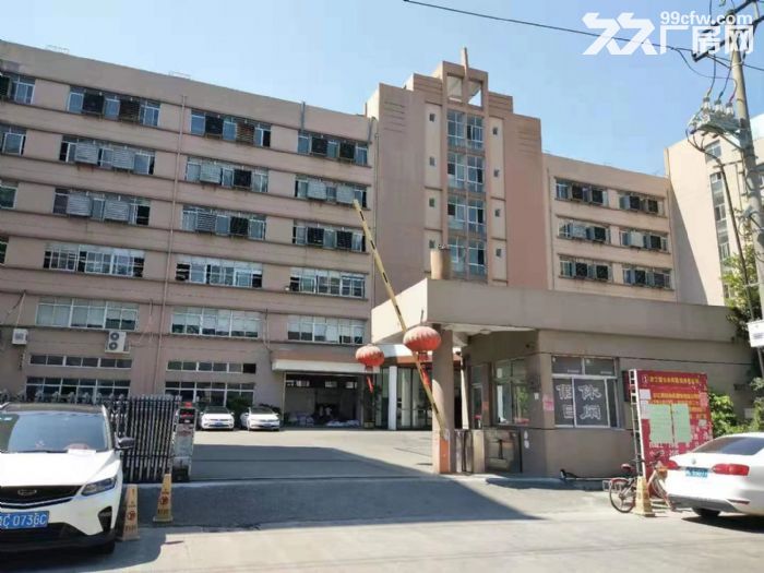 巨溪工业区 1至5层6000平方,住宿1000平方-图1