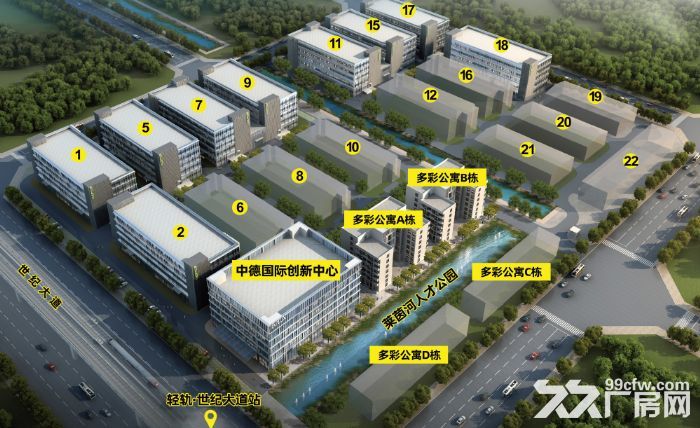 多彩中德科创园出租厂房、办公大楼、宿舍-图2