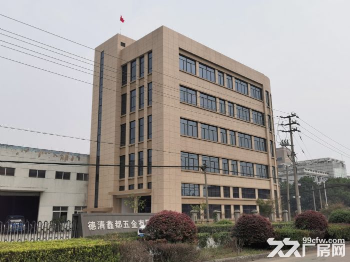 出租杭州周边德清县禹越工业区450平米小平方厂房-图1