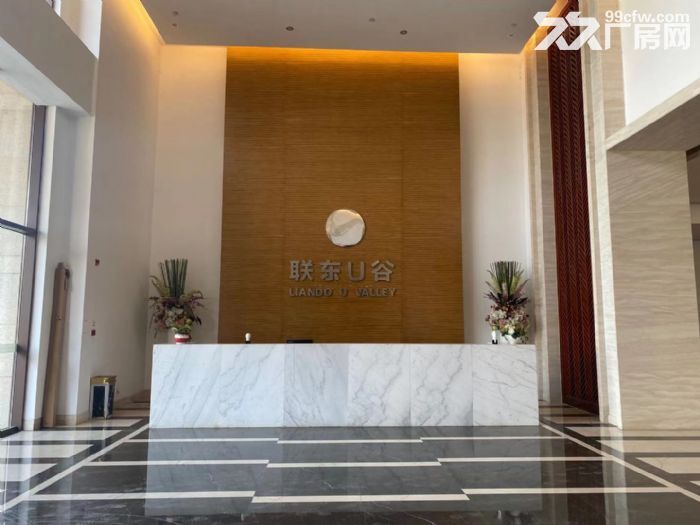 出租吴兴区联东U谷独门独院，高档写字楼周边配套齐全，入驻即可办公-图4
