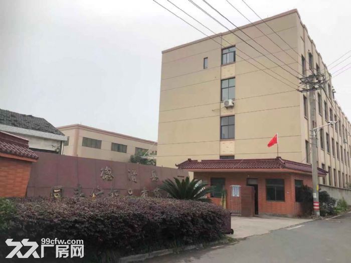 德清劳动街900方厂房/300方办公楼出租-图1