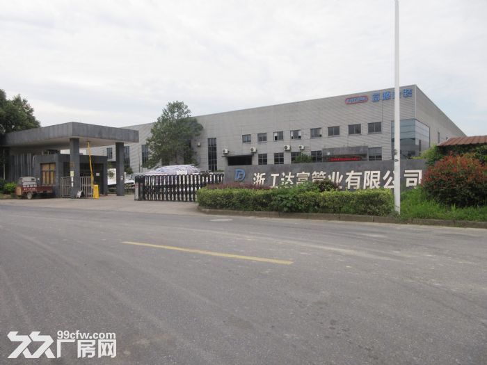 德清武康经济开发区4100方钢架厂房出租-图1