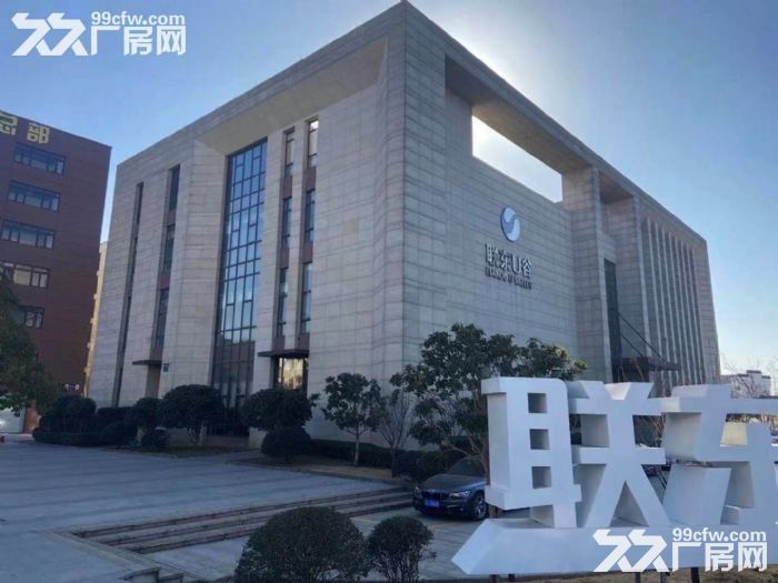 出租湖州 联东U谷 独门独院，高档写字楼周边配套齐全，入驻即可办公-图4