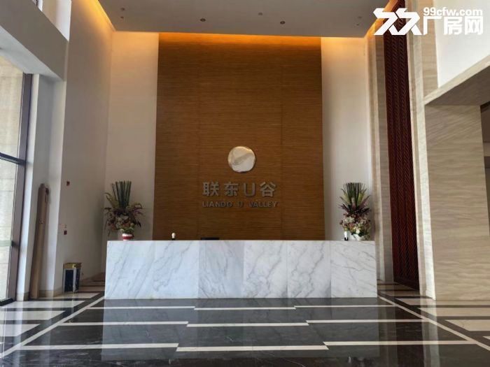 出租湖州 联东U谷 独门独院，高档写字楼周边配套齐全，入驻即可办公-图3