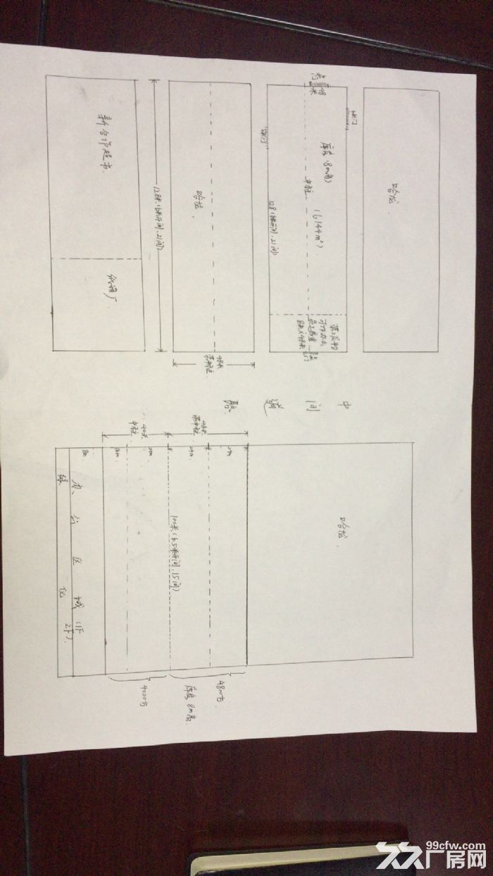 迎宾大道5号 2000平起租 东台开发区门面道路-图5