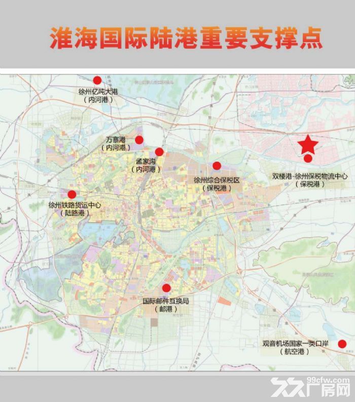 (城市在线)徐州东  50年产权工业园区火热招商-图6