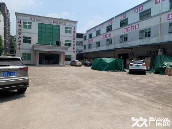 出租清溪铁松原房东厂房三楼1580平 豪华装修拎包入住-图1