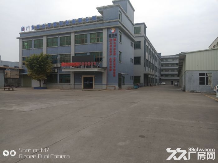 正规洗水园区 排水厂房 工业园区 排污许可证 环评厂房-图1