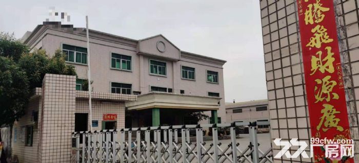 寮步花园式独院砖墙到顶单一层厂房出租-图2